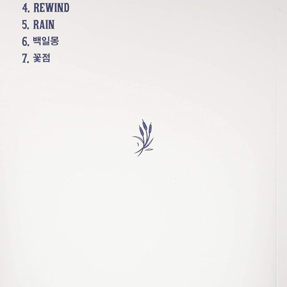 KPOP LOVELYZ 5th Mini Album: Sanctuary - Picture 2 of 4